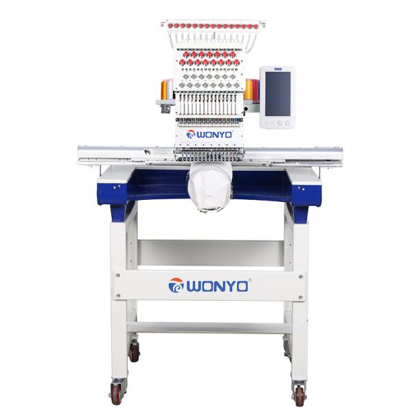 Embroidery Machine Computerized