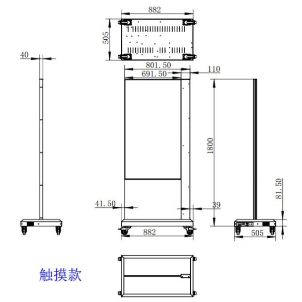 55 Inch HD Interactive Touch Screen Ultra Thin LG Transparent OLED Kiosk Advertising Display