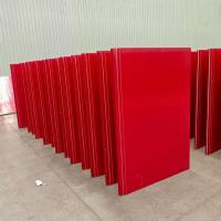 Building Exterior Wall Rock Wool Sandwich Panel With Pu Edge Sealing Long Lasting Performance