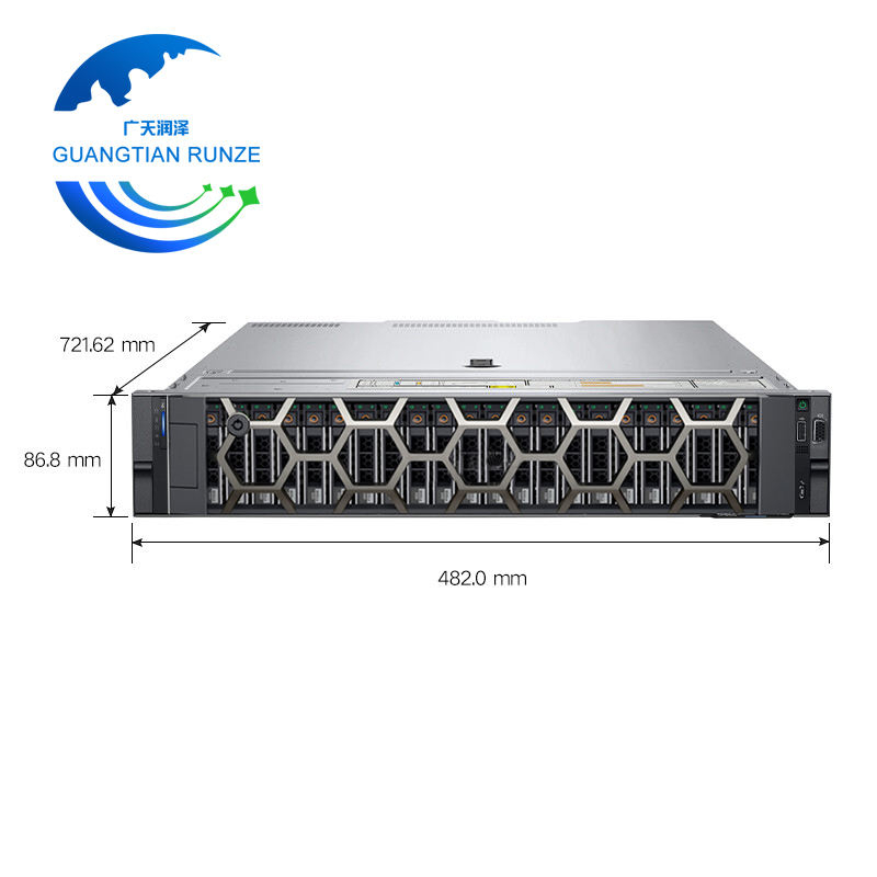 R750XS 16 BAY 22 X 16 Core 2.40GHz Silver 4314 128GB 8 X 2.4TB 10K SAS H755 with a 3-year Warranty