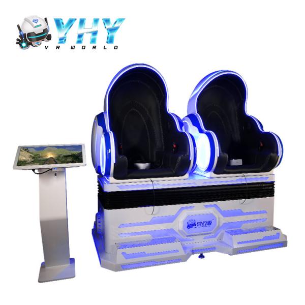 Double VR Egg Chair 2500W 9D Virtual Reality Simulator For VR Zone