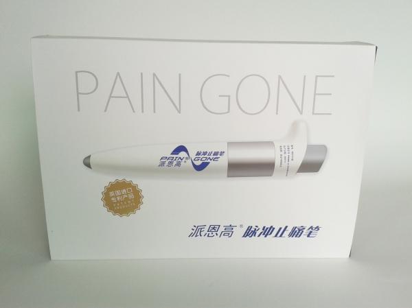 Custom Gift Packaging Boxes With Lid, Stylish Printed Rigid Paper Board Box For Cosmetic