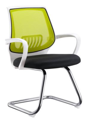 Ergonomically Designed Office Training Chairs With Arms / Chrome R350 Foot