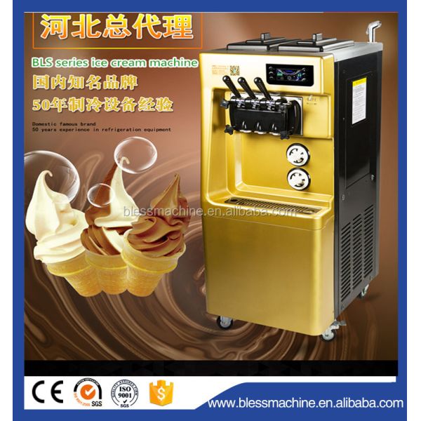 Description including pre-cooling keep fresh system 120 KG Mobile Soft Ice Cream Machine