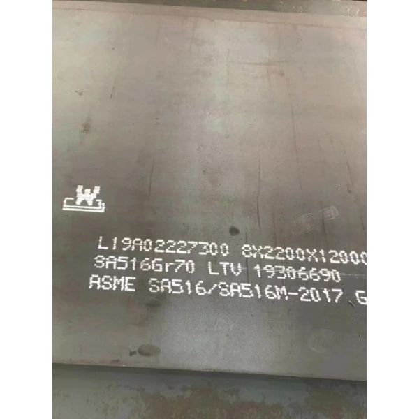 ASME SA516 Grade 70 Carbon Steel Plate , Hot Rolled Steel Plate For Boiler