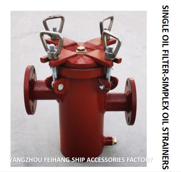 JIS F7209-2001 MARINE SINGLE CYLINDER OIL FILTER, MARINE SINGLE CYLINDER OIL FILTER