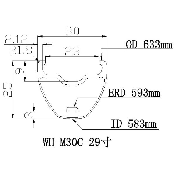 2014 stiffnesee and fashion Chinese carbon clincher mtb 29er*25mm wheelset rims width 30mm