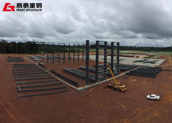 Prefabricated Hot Rolled Steel Structure Hangar Warehouse H Section
