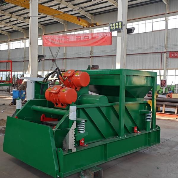 TRZS584 120m3/H Adjustable Force Vibration Motor Operated Shale Shaker