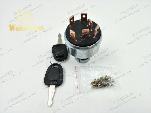 Acessórios da escavadeira Iniciar interruptor Iniciar fechadura de porta elétrica Para Daewoo Doosan DH55 DH60 80 150