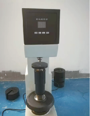 Qingdao Gujun Machinery Manufacturing Co., Ltd.