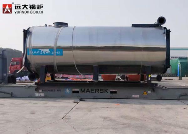 3500Kw Thermal Oil Heater Boiler Thermic Fluid Oil For Plywood Production