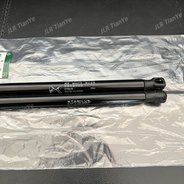 2pcs Front Hood Lift Supports Shock Struts For JAGUAR XJ X351 2009-2021 C2D3661 AW9316C826AC