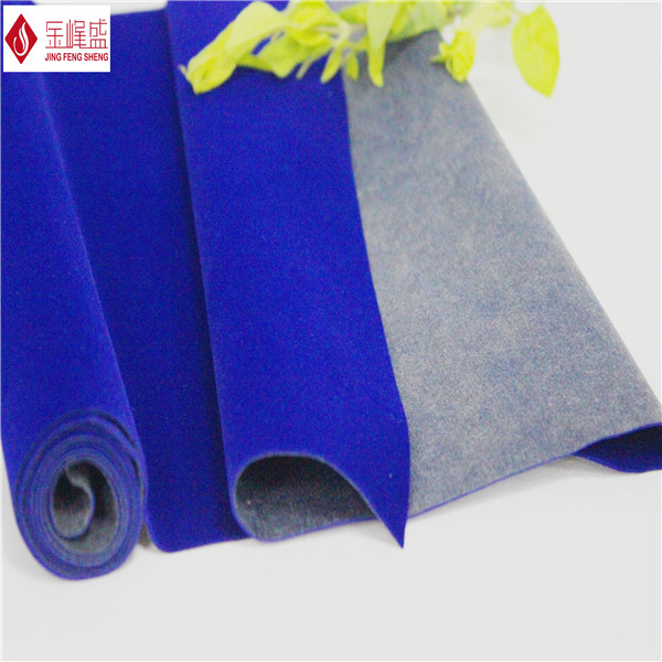 Modern Plain Flocking Fabric , Velvet Sofa / Furniture Flock Upholstery Fabric