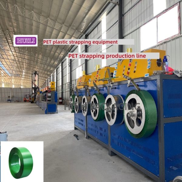 PET Strapping Machine PET Plastic Steel Strapping Equipment with Featuring Single-Screw Extrusion