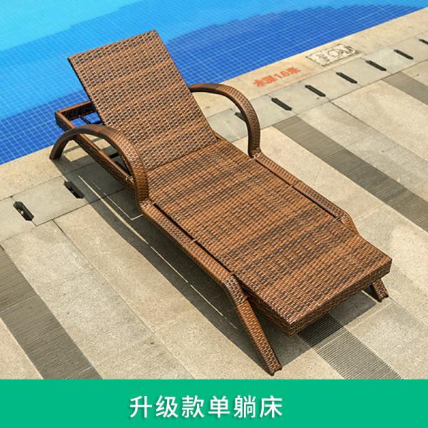 Outdoor Wicker Sun Lounger Patio Poolside Beach Waterproof Sun-Resistant Rattan Sofa Lounge Chair