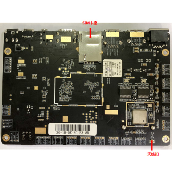Умная RK3328 изготовленная на заказ доска руки Signage системы материнской платы 4g