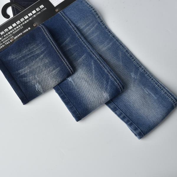 9.9oz Shrink Resistant Cotton Polyester Spandex Denim Stretch Jean Fabric