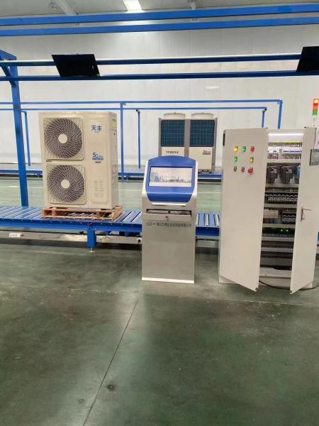 Ligne de production de pompes à chaleur à source d'air de 380V