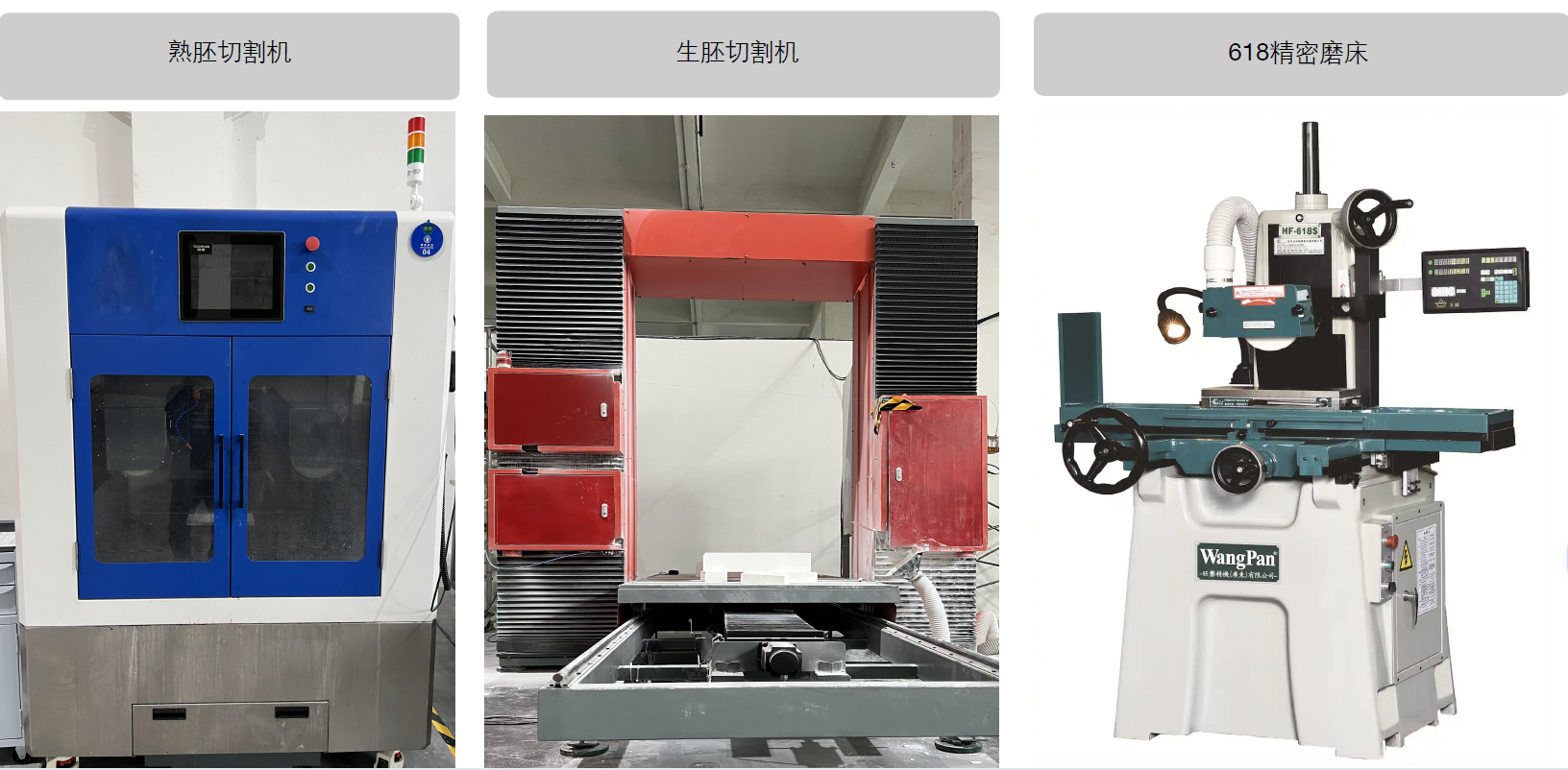 High Quality Castable,Mortar Material