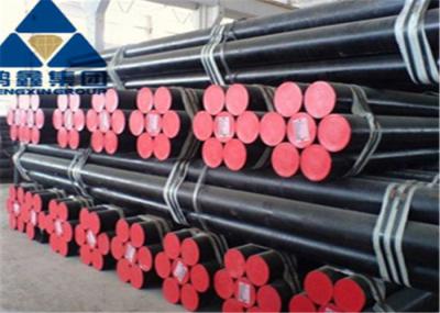 ASTM A333 GR.6 трубка 2 дюймов стальная