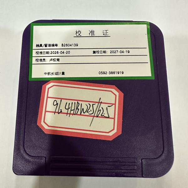 Brinell Hardness Blocks HBW Standard Reference Blocks for Hardness Tester Calibration