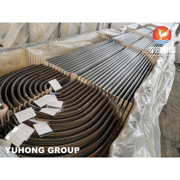 Cold Drawn Stainless Steel Seamless Tube, A213 / SA213 TP316L UNS S31603 Used In Seawater Desalination Unit