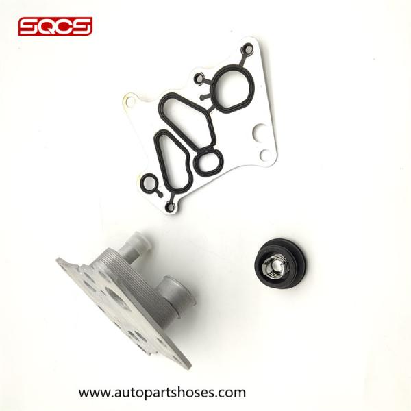 2711880301 Transmission Oil Cooler Radiator For Mercedes Benz C200 C180 E200 E260 Slk200 C260
