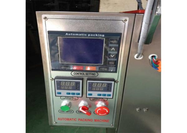 Full Automatic Powder Packing Machine For Juice/ Milk Powder 2KW Power