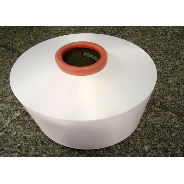 50D / 24F SD SIM Polyester DTY Yarn Raw White / Black For Weaving , Industrial Knitting