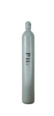 China Factory 5n Phosphine PH3 Cylinder Gas High Purity 99.999% Phosphine