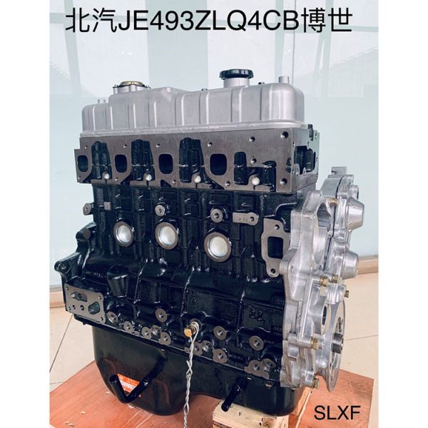 Outro equipamento de automóveis Auto JE493ZLQ4CB Motor de 2,8 t para BAIC Battle Flag/BAIC Pickup