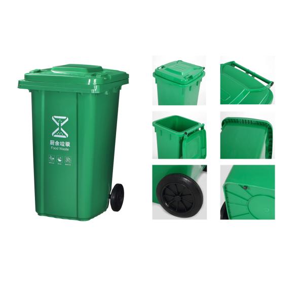 Eco Mobile Garbage Bin 240L HDPE 660L Garbage Bin For Public Place
