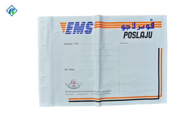2018 quick delivery opaque super strong pernament adhesive plastic mailing envelopes