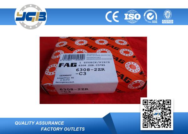 Miniature 6301 2RS Bearing, 6300 Series Bearing, P0, P6, P5, P4, P2, Gcr15. Carbon Steel Deep Groove Ball Bearing