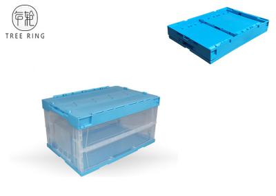 Recipiente dobrável plástico transparente com os punhos que maximizam o espaço 600 - 320