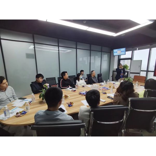 Chongqing Panmao Sinence & Technology Co., Ltd.