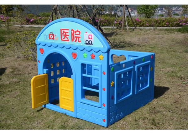Environmental Plastic Slide Swing Playhouse Set Outdoor Toys For Kids Age 6 Years