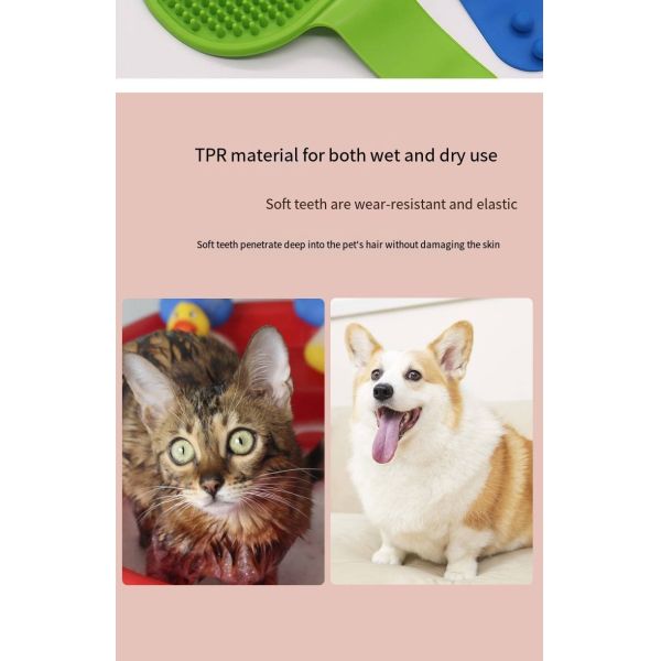 ТПР для домашних животных, ванная щетка для собак, мокрая и сухая ванна, массаж, щетка для кошек, шампунь для чистки, перчатка