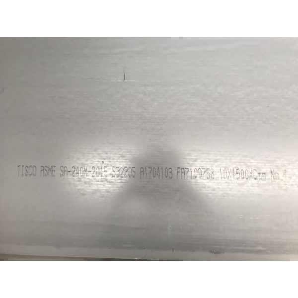 2205 TISCO S32205 Laser Cutting Duplex Steel Sheet / Cold Rolled DS Plate