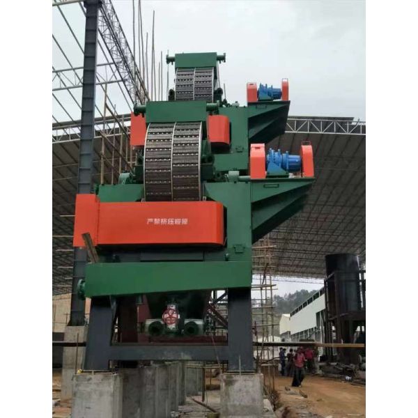 Vertical ringHigh Gradient Magnetic Separator sutiable for quartz feldspar kaolin and magnetic metallic ore