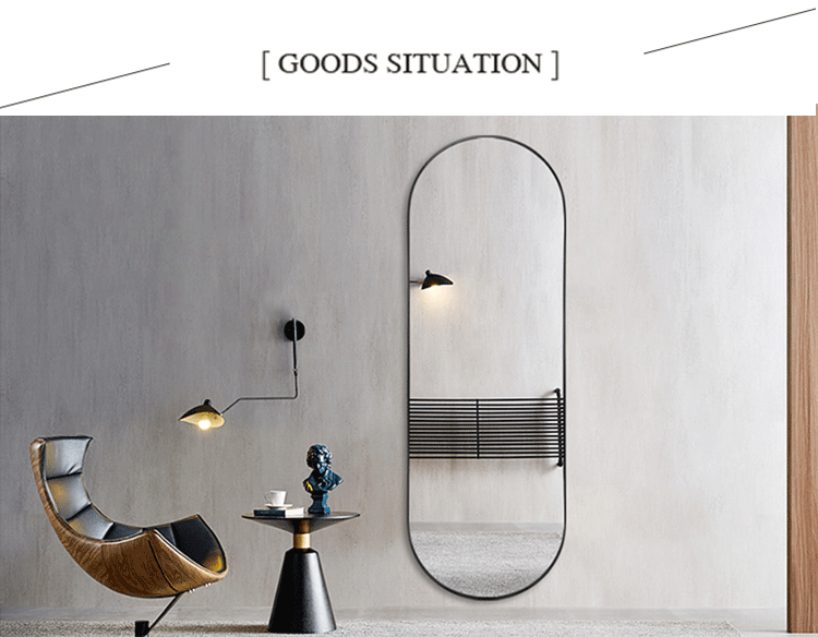 Aluminum Frame Minimalist Full Length Mirror Runway Shape Ledge Standing Dressing Mirror