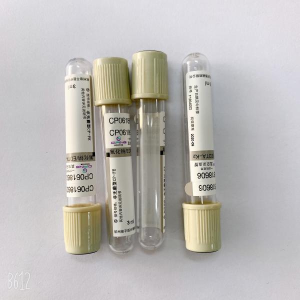 Tubo de ensaio superior cinzento 1ML do sangue do tubo médico da coleção do sangue do ANIMAL DE ESTIMAÇÃO - 6ML