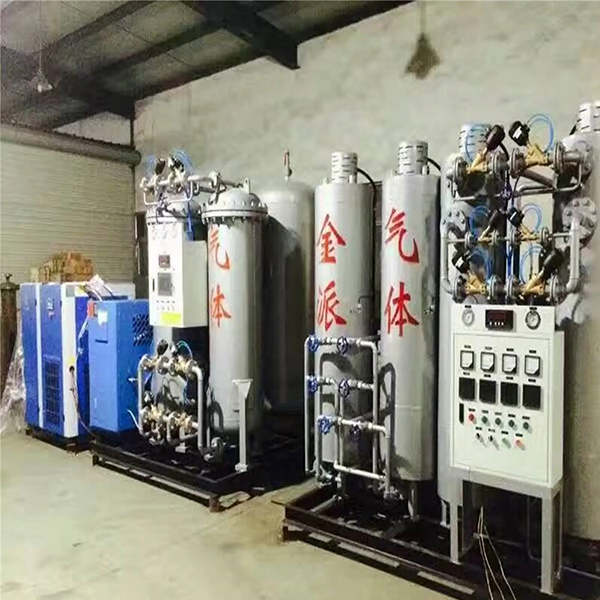 генератор 99,5% азота 5L 98% PSA для медицинского и больницы