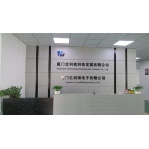 Xiamen Eleader Electronics Co., Ltd.