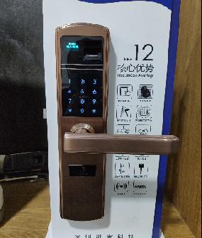 SS 8x5 Batteries 358MM*73MM Entry Door Security Locks