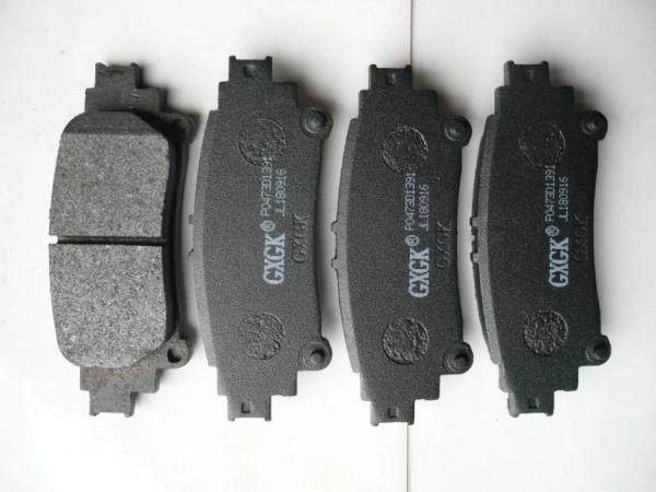 ISO Approval Japanese Spare Parts Rear Brake Pads Genuine Lexus Rx OEM 04466-0E010