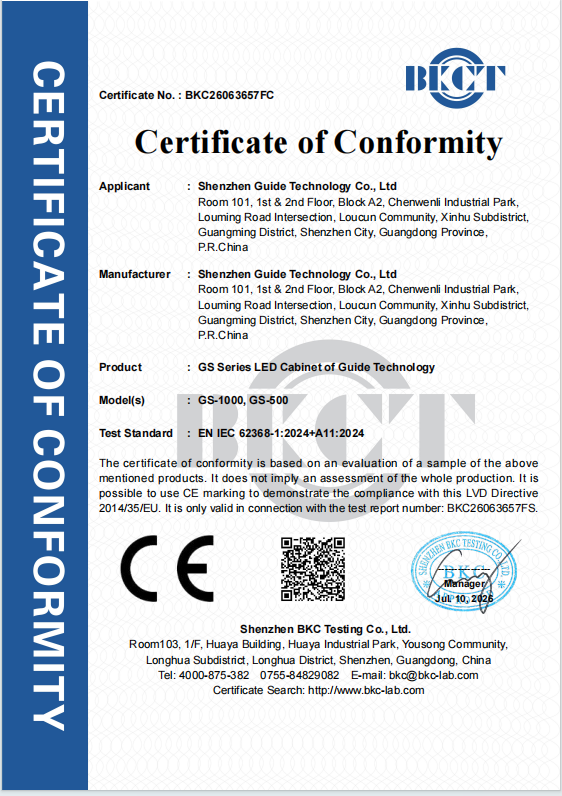 Shenzhen Guide Technology Co., Ltd Certifications
