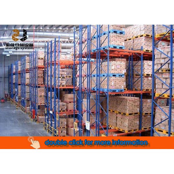 Многоуровневая легкая подставка для хранения