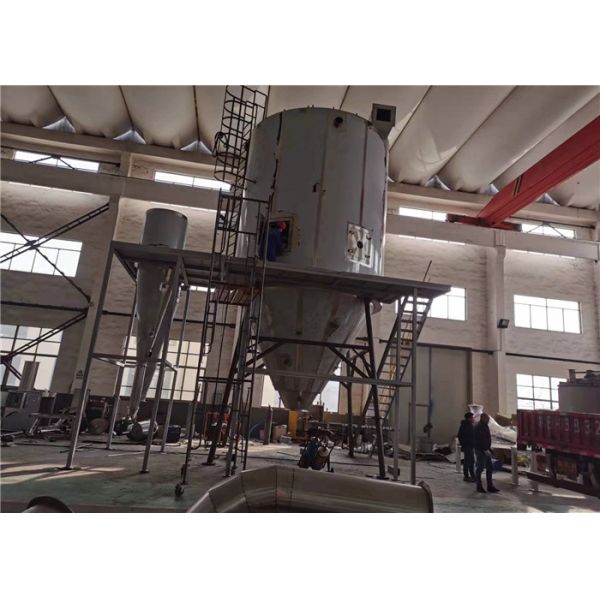 Electric Steam Oil Spray Atomization Drying Machine 10 - 200μM